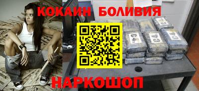 круглые Новокубанск