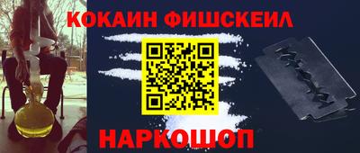 круглые Новокубанск