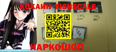 круглые Новокубанск