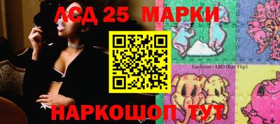 амфетамин Новодвинск