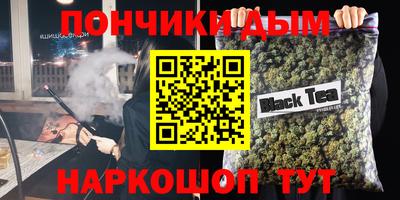 амфетамин Новодвинск