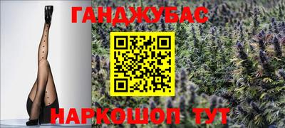 амфетамин Новодвинск