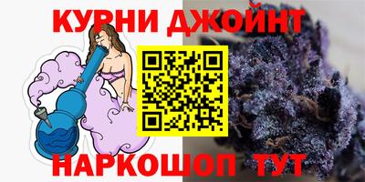 круглые Новокубанск