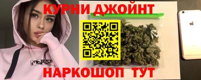 амфетамин Новодвинск