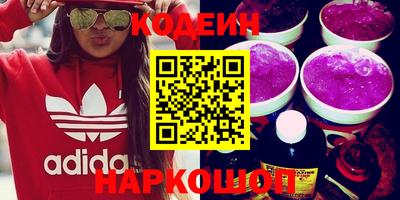 круглые Новокубанск