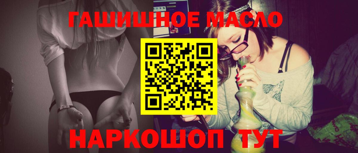 А ПВП Топки